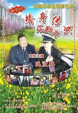 91探花视频